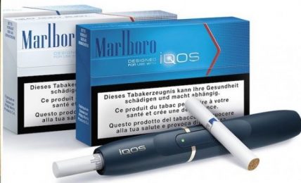Tabacco, la guerra segreta di Philip Morris contro l’Oms