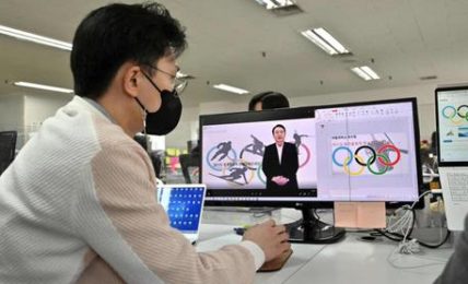 Politico Sud Corea diventa avatar, spopola in vista elezioni