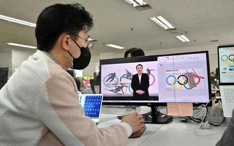 Politico Sud Corea diventa avatar, spopola in vista elezioni