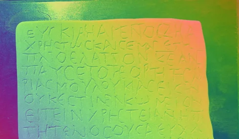 L'antica epigrafe di Euskia ci può insegnare molto sull'intelligenza artificiale e sull'epoca della post-verità