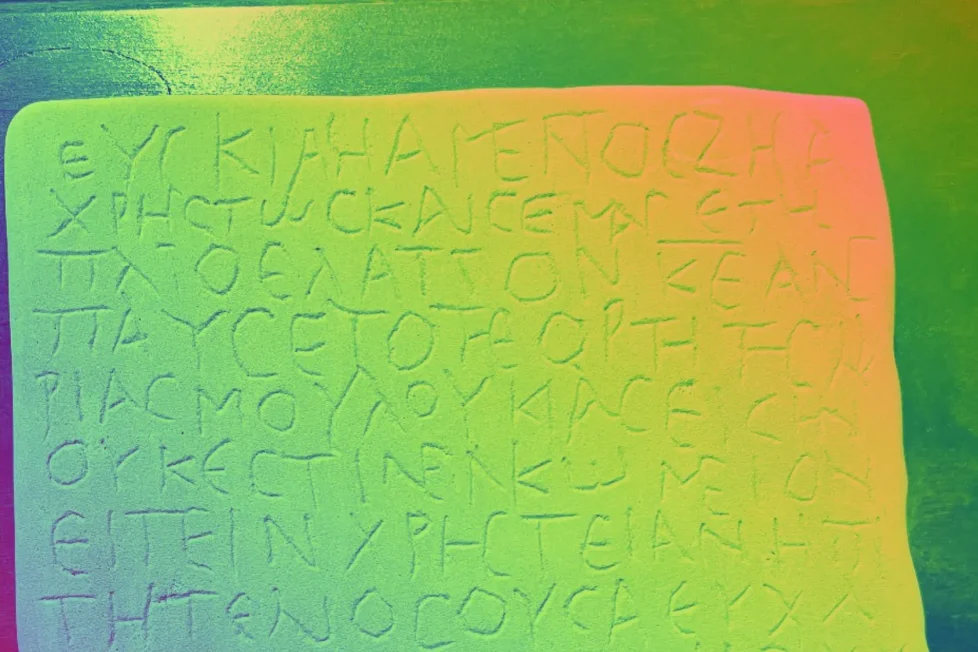 L'antica epigrafe di Euskia ci può insegnare molto sull'intelligenza artificiale e sull'epoca della post-verità